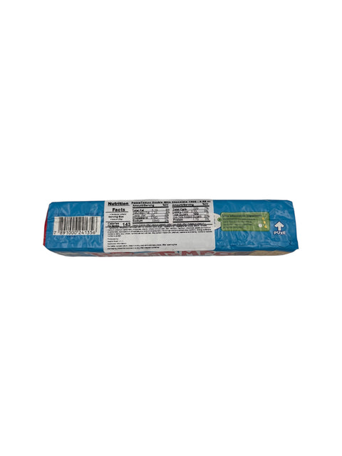 Nestle - Passatempo Chocolate Cookies - 130g