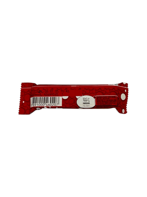 Nestle - Prestigio Chocolate - 33g