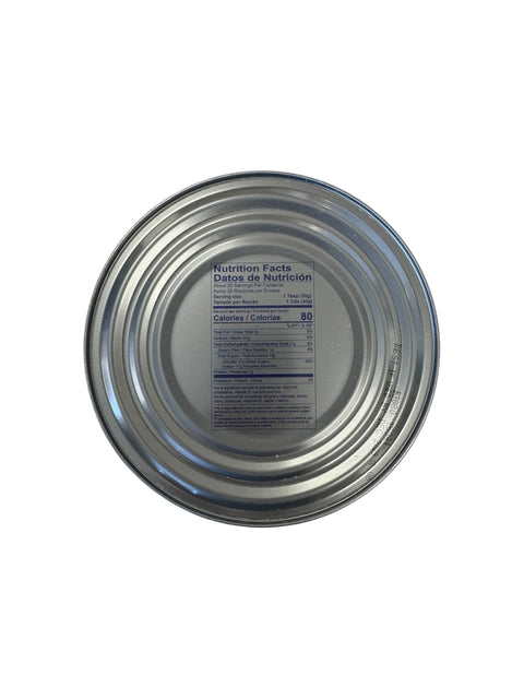 Goya Guava Paste Pasta de Guayaba - 21oz