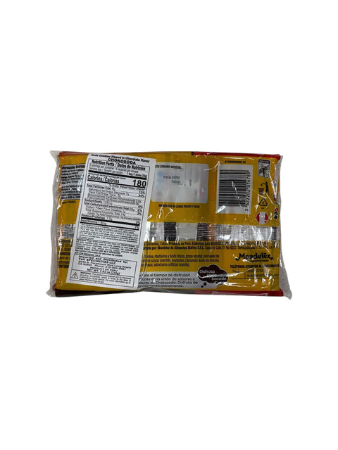 Field ChokoSoda Cookies - 216g