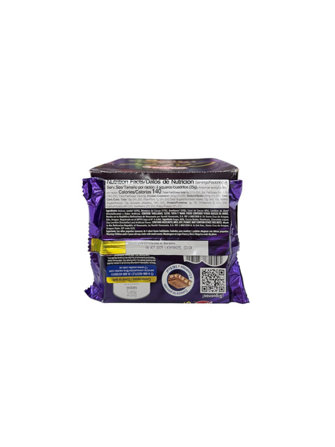 Nestle Savoy - Carre Chocolate - 3.5oz
