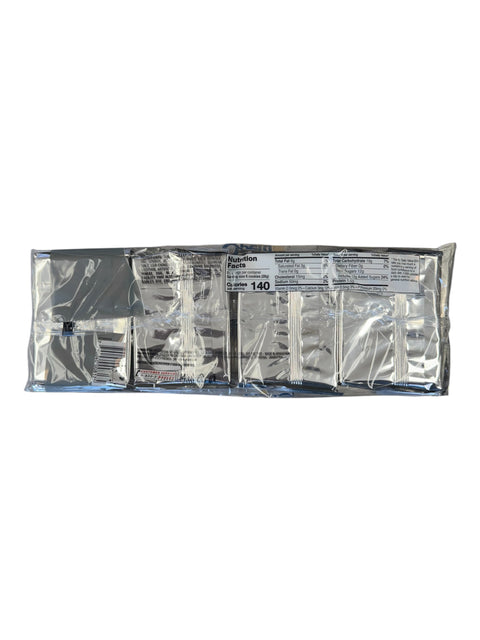 Bagley Opera Cookies - 220g Back