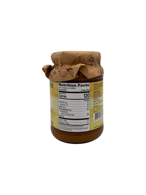Reserva de Minas - Caramel Spread - 650g