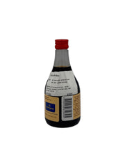 Alicante -  Vanilla Extract - 3.5oz