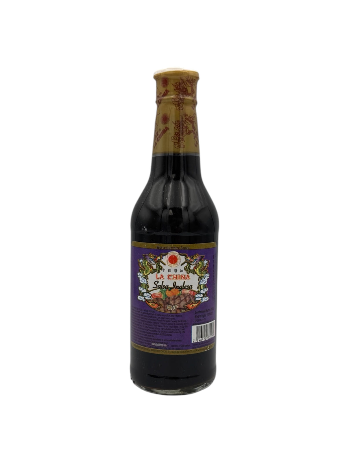 La China - Worcestershire Sauce - 10oz