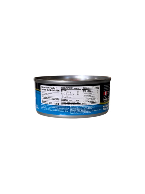 Campomar Mackeral in Vegetable Oil - 150g Back