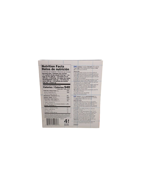 Carmencita Paella Kit - 4 servings Back