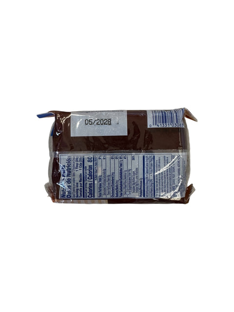 Goya Guava Paste Pasta de Guayaba - 14oz