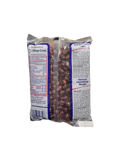 Dinas Red Cranberry Beans (Cargamanto) - 14oz Back