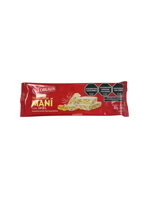 Georgalos Turrón de Maní con Miel (Peanut Nougat with Honey) - 80g