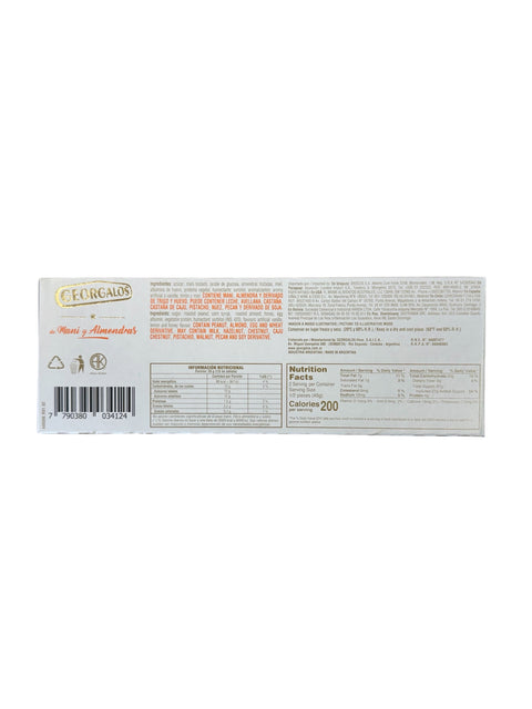 Georgalos Turrón Semiblando de Maní y Almendras (Peanut & Almond Nougat) - 90g barcode ingredients nutrifacts
