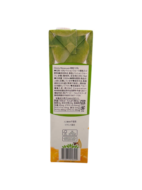 Gloria Passionfruit Juice - 1L Side