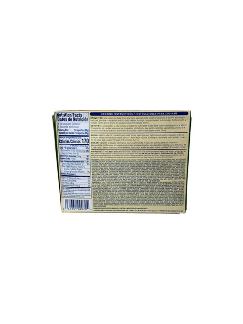 Goya Chicken Croquettes (Croquetas de Pollo) - 8 units - 9.6oz Back