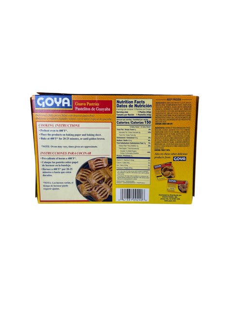 Goya Guava Pastries (Pastelitos de Guayaba) - 8 units - 12oz Back