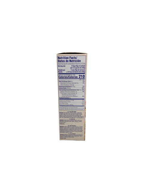 Goya Paella Kit - 19oz Side
