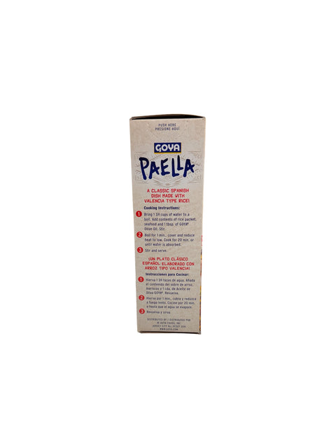 Goya Paella Kit - 19oz Side2