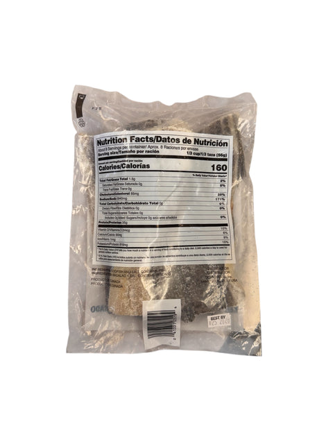 Goya Salted Codfish (Bacalao) - 1lb Back