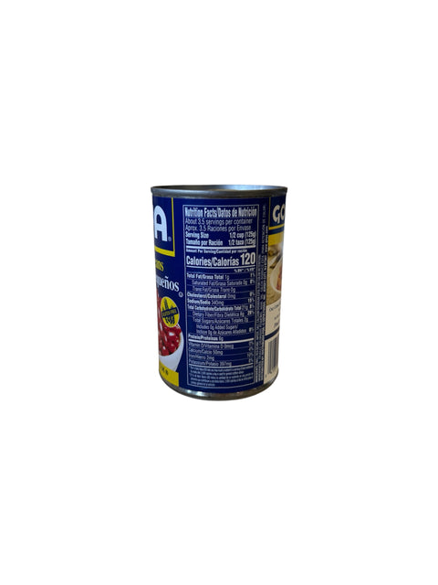Goya Small Red Beans Frijoles Rojos - 15.5oz Side1