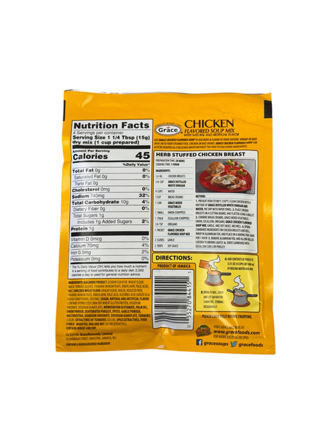 Grace Chicken Soup Mix - 60g Back