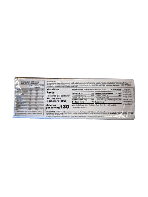 Granix Sandwich Granagua (back image)