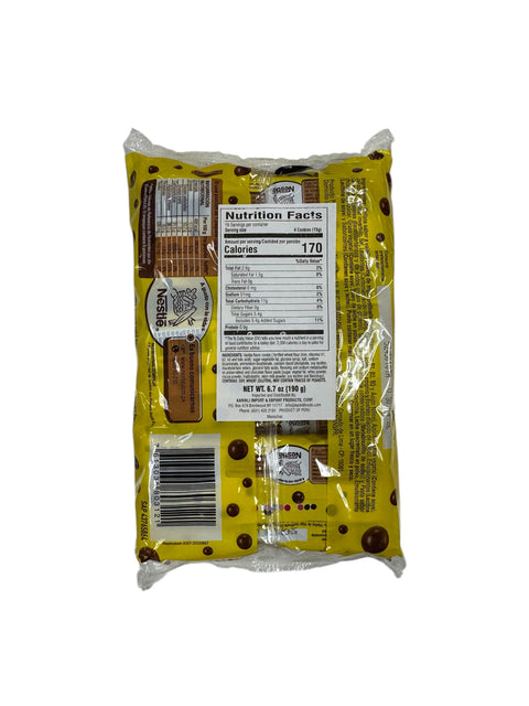 Nestle Morochas Cookies - 180g Back Nutri Facts