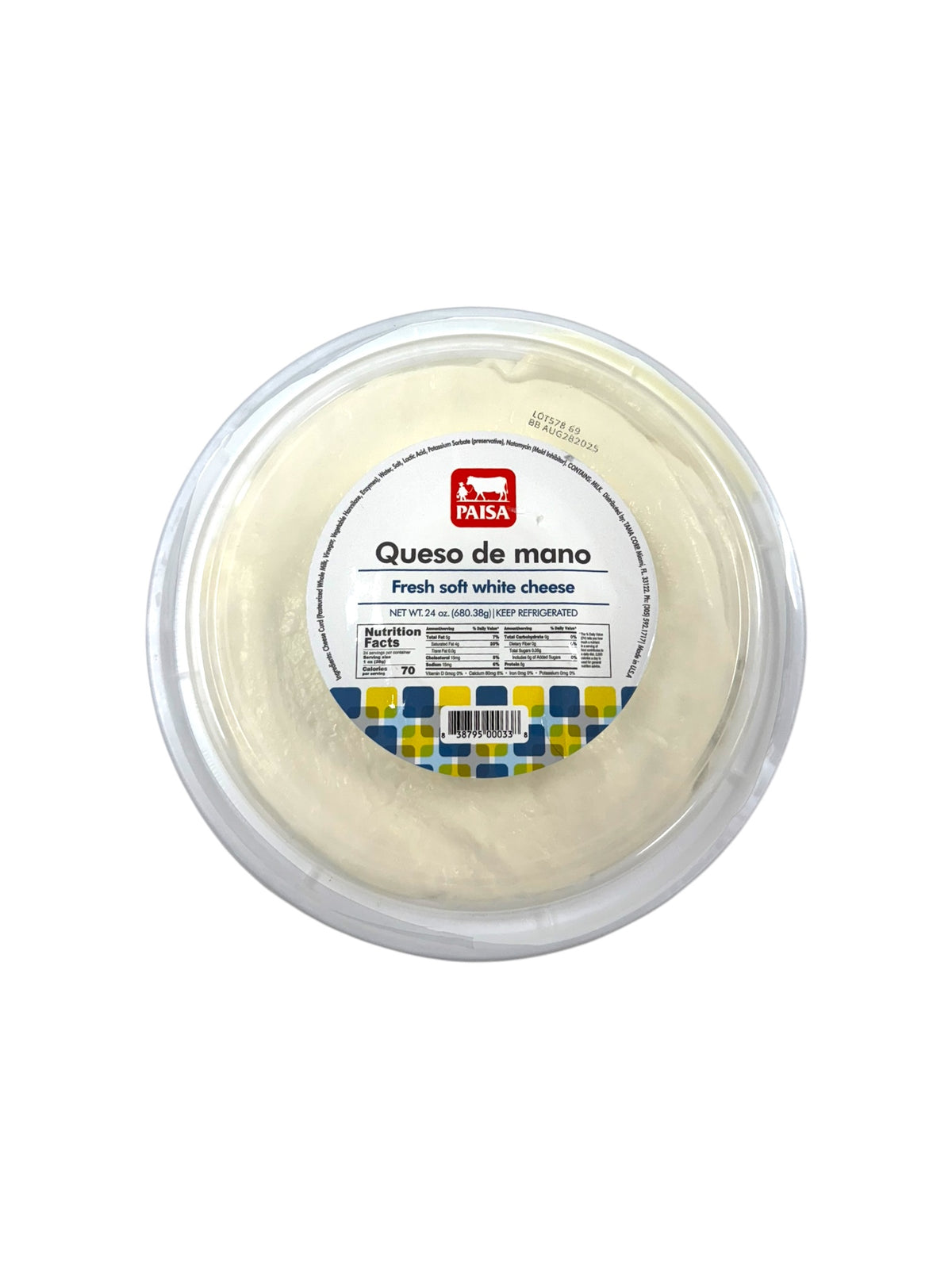 Paisa Queso de Mano (top image)