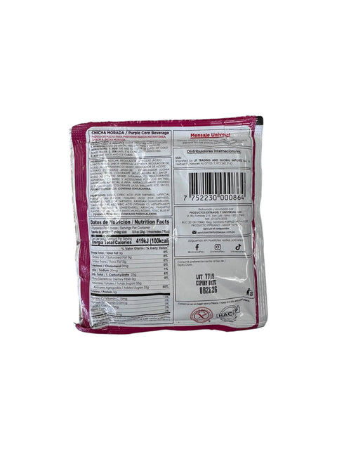 Universal Purple Corn Drink Mix - 120g Back