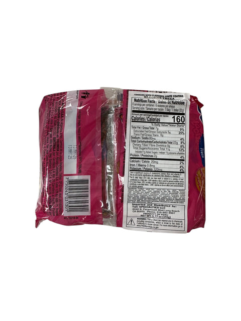 Victoria Glacitas Strawberry Cookies - 192g Back