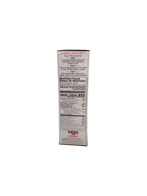 Vigo Paella Valenciana - 19oz Side1