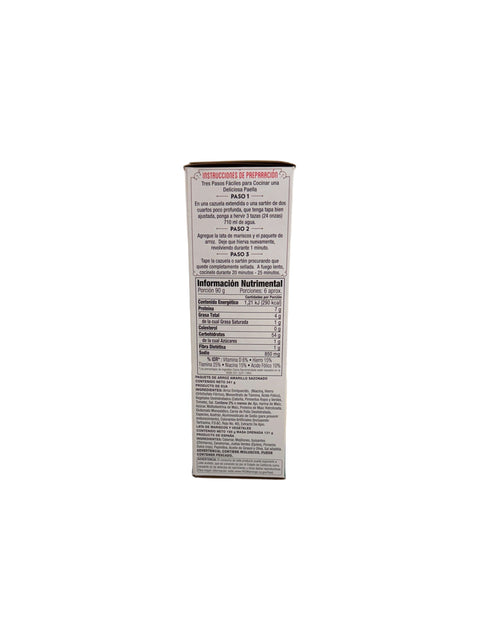 Vigo Paella Valenciana - 19oz Side2